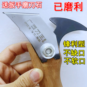 日本进口钢磨利SKD11省力松脂刀松油刀松香刀采脂刀割油刀割松树