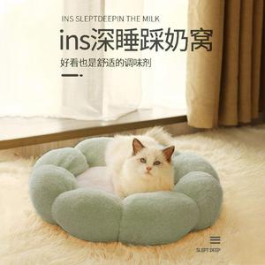 Pet nest Round flower nest winter cat warm plush cat nest