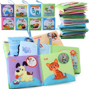 五月龄宝宝玩具婴幼儿玩具0一1岁8件套宝宝布书套装0-3岁动物布书