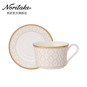 Noritake则武 NOBLE PEARL骨瓷茶具轻奢咖啡杯高档精致高级感家用