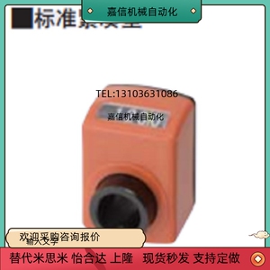 小型位置显示器DPNR DPMR DPTR DPNL DPML DPTL2 3 4 5 6同米思米