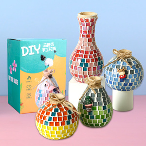 儿童DIY马赛克花瓶材料包 水晶瓶幼儿手工亲子活动粘贴制作套装