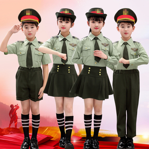 儿童警察陆军制服套装幼儿园校服男女童小学生合唱演出夏令营军训