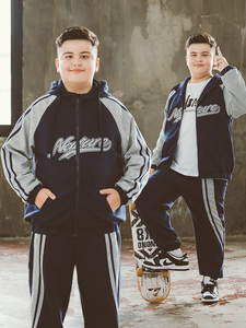 胖童装套装青少年中大童男童连帽卫衣外套两件套春秋款运动服套装