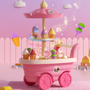 2023新款玩具3岁女孩4生日礼物5益智宝宝6公主冰淇淋车雪糕过家家