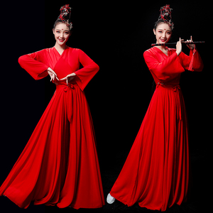古典舞演出服女飘逸中国风红昭愿汉服扇子舞蹈服装成人广袖流仙裙