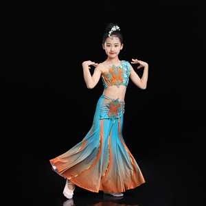 傣族舞少女演出服舞蹈套装滇南映少西双版纳裙子民族舞剧目服