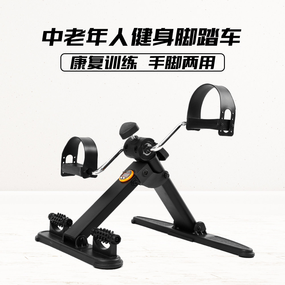 bw必威西汉姆联官网-“自主进食”与“主动康复”正在实现！常州大学自主研发脑机接口系统