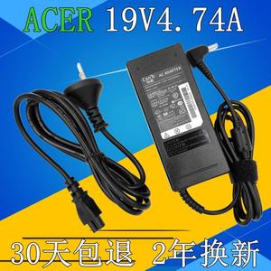宏基Acer笔记本电脑充电线电源4741 19V4.74A适配器宏碁4714G电池
