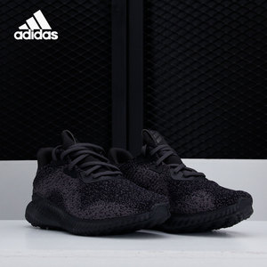 Adidas/阿迪达斯正品女子新款 bounce   缓震透气跑步鞋 AC6918