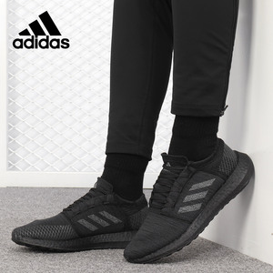 Adidas/阿迪达斯正品男鞋2019新款运动鞋BOOST低帮跑步鞋F35786