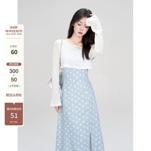 一颗小野莓蓝色印花吊带连衣裙女夏装2024年新款收腰显瘦气质长裙