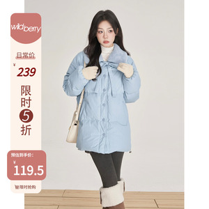 一颗小野莓蓝色加厚保暖棉袄棉衣女2023冬季新款韩版宽松百搭外套