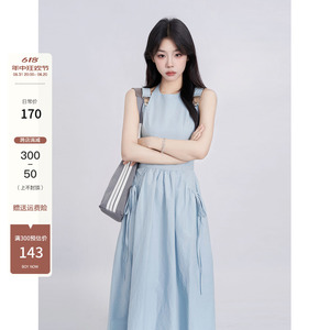 一颗小野莓蓝色连衣裙2024新款女夏季气质温柔甜美收腰显瘦长裙子