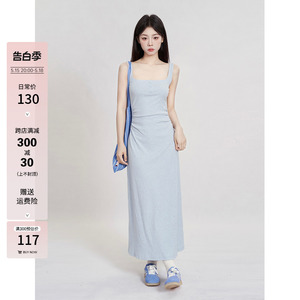 一颗小野莓蓝色连衣裙女夏季新款吊带裙长裙收腰方领气质修身裙子