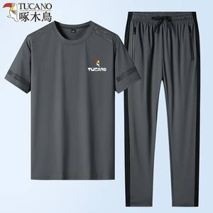 啄木鸟夏季短袖套装男士新款冰丝t恤长裤两件套宽松休闲运动服装