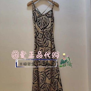Migaino/曼娅奴商场专柜正品夏款吊带连衣裙MO22DD191-798