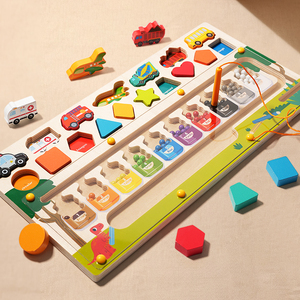 磁性迷宫走珠磁力拼图运笔颜色分类3到6岁儿童益智专注力训练玩具