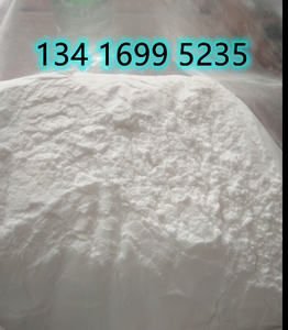 销售进口AES塑料粉末 液氮低温磨粉 200目AES树脂超细粉