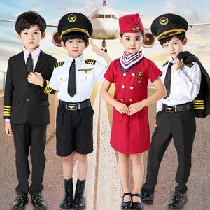 中国机长制服儿童航空飞行员套装男女童机师空姐空少衣服空乘服装
