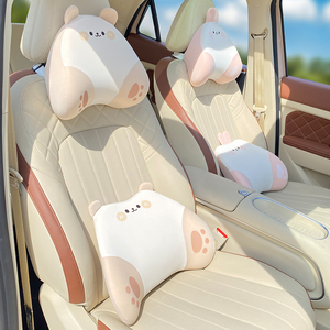 汽车头枕护颈枕一对车内靠枕创意可爱车载枕头靠颈枕车用座椅腰靠