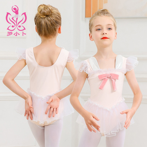舞蹈服儿童女短袖夏季练功服幼儿芭蕾舞裙粉色宝中国舞跳舞服衣服