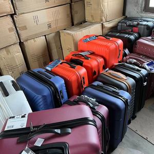外贸出口尾单拉杆箱男女超轻登机箱学生防刮拉链行李箱包24托运箱