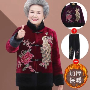 中老年人妈妈冬装外套女棉服套装时尚洋气绣花棉衣加绒加厚奶奶装