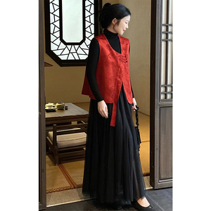 新中式女装国风红色马甲套装裙高级感新年过年两件套2024早春新款