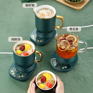 北鼎多功能电茶炉泡茶机煮茶器小养身壶家用煮茶壶小型烧茶玻璃养