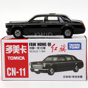 TOMY多美卡tomica合金玩具小汽车模型 CN11一汽红旗 检阅阅兵轿车