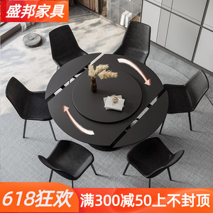 纯黑岩板餐桌方圆两用可旋转伸缩圆桌家用小户型现代简约变形桌子
