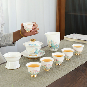 羊脂玉功夫茶具茶杯套装家用高档简约陶瓷轻奢礼盒喝茶盖碗泡茶壶