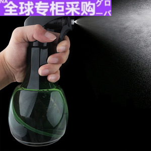 日本WG400ml细雾喷壶多功能 喷雾瓶浇花美发补水化妆家用清洁小喷