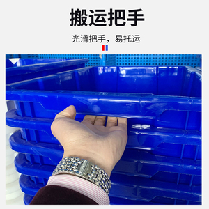 塑料水箱长方形加厚大号周转箱服装厂用的塑料大箱水产养殖养鱼箱