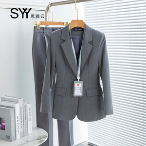 灰色西装外套女春秋韩版修身短款小个子气质正装职业装套装工作服