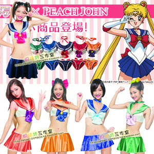 三个款 Cos日本动漫服装 COS美少女战士性感比基尼内衣泳装系列