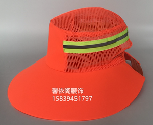 环卫工人帽子夏季防晒大檐帽路政交通清洁工反光帽物业保洁遮阳帽