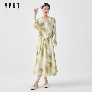 YPUT夏季国风套装裙新中式三件套裙