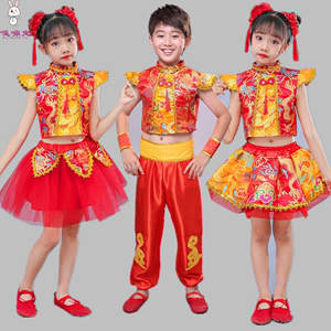 儿童开门红民族风喜庆秧歌舞蹈演出服男女童中国红灯笼打鼓表演服