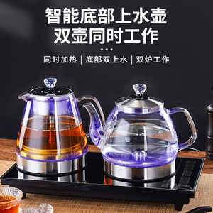 金灶全自动上水电热水壶烧水壶保温一体茶台家用恒温泡茶专用热水