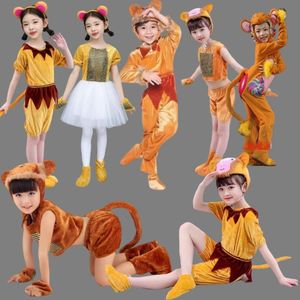 六一儿童演出服小猴子表猴子小动物猴子捞月卡通造型服装幼儿小猴