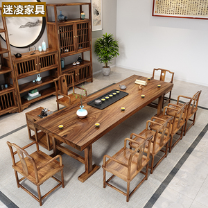 黑胡桃木茶桌椅组合新中式禅意实木泡茶台简约办公室休闲洽谈长桌