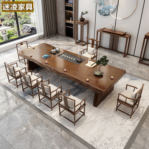 简约中式原木大板茶桌椅组合乌金石烧水壶一体实木整板功夫泡茶桌
