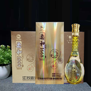 双沟金尊1668纯粮白酒中国老酒优异42度500mLx6瓶装 浓香型高度高