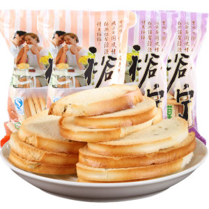 山西特产裕宁馍干138g*10包烤馍片馒头片干原味咸味早餐零食包邮