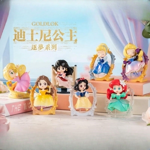 正版 迪士尼公主逐梦盲盒潮玩手办公仔玩具可爱女孩生日礼物摆件