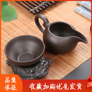 金蟾一体茶漏架茶滤茶叶过滤器家用创意陶瓷片细密过滤网紫砂茶壶