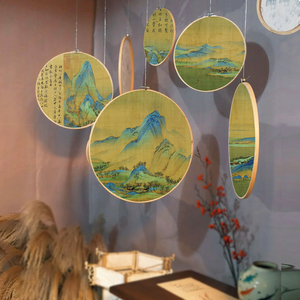 千里江山装饰挂件古风书法吊饰幼儿园只此青绿中国风环创中式布置