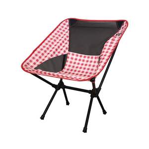 Yangguang leisure outdoor beach chair ultra light space cha
